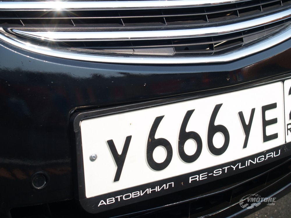 Красивые номера на авто московская область купить. Красивые номера на автомобиль. Красивые автономера. Красивые номерные знаки. Крутые номера на машину.