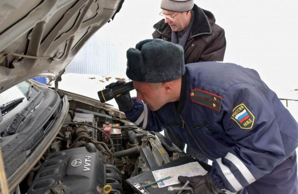 Боровичи гаи поставить на учет авто