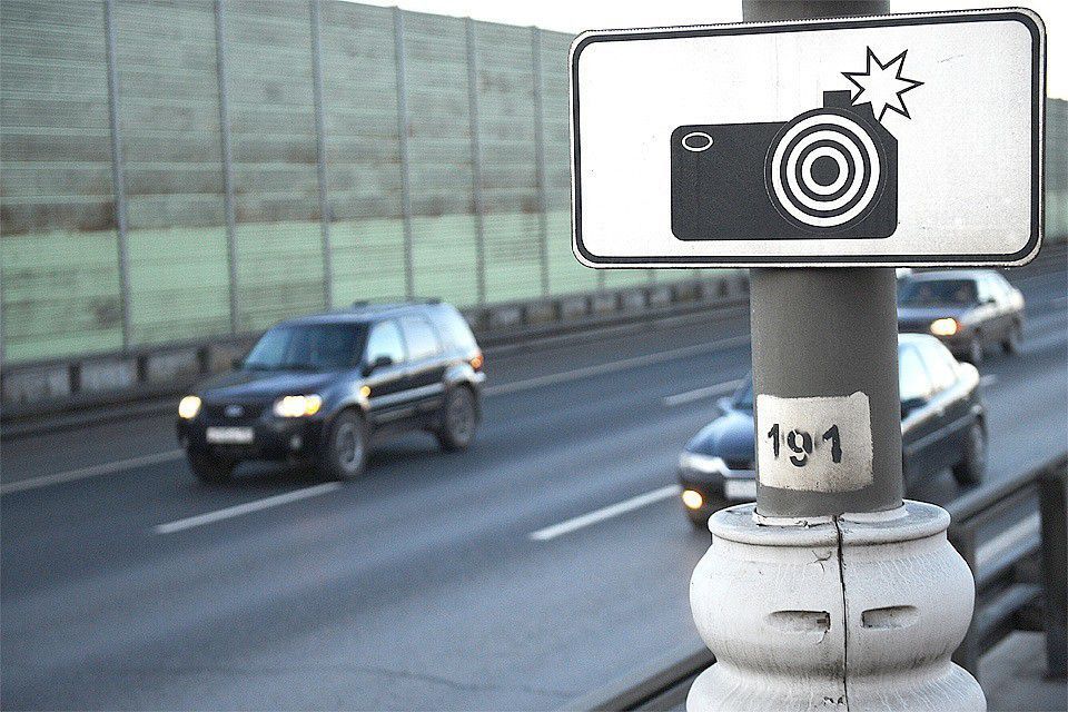 Обман дорожных камер: водители ездят с подложными номерами